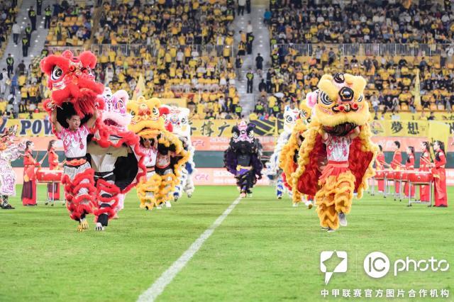 华体会官网入口注册-中足联启用一号多播功能 首次同平台呈现8场比赛